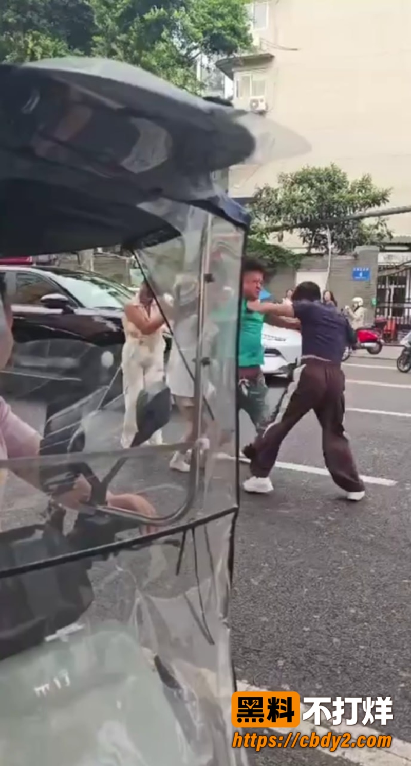 街头PK4
