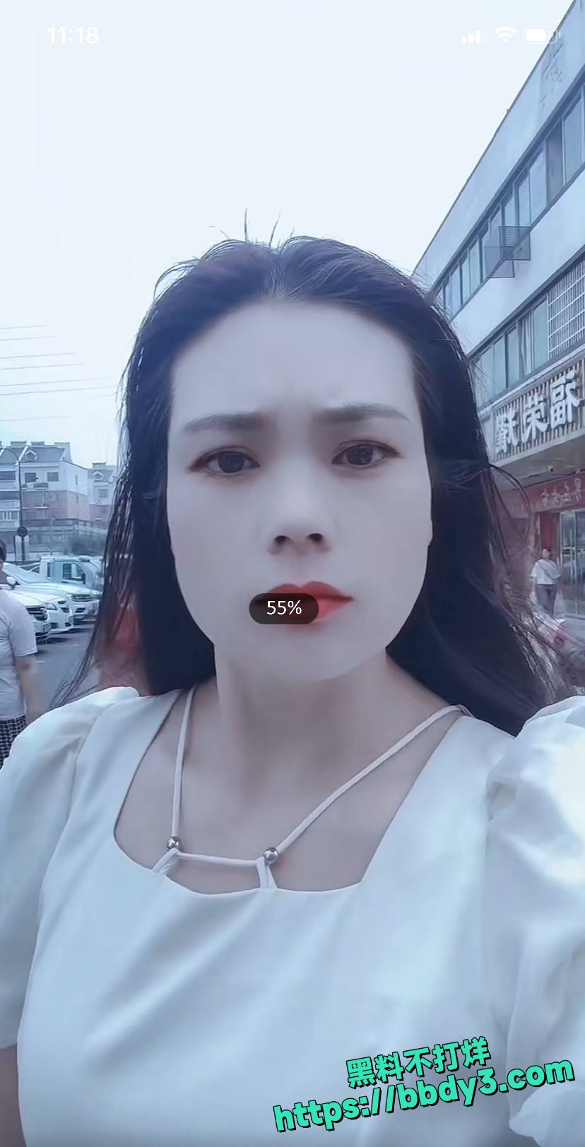 吴芯瓜爆料照9