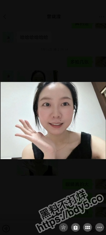 屏幕截图 2023-07-24 163559.jpg