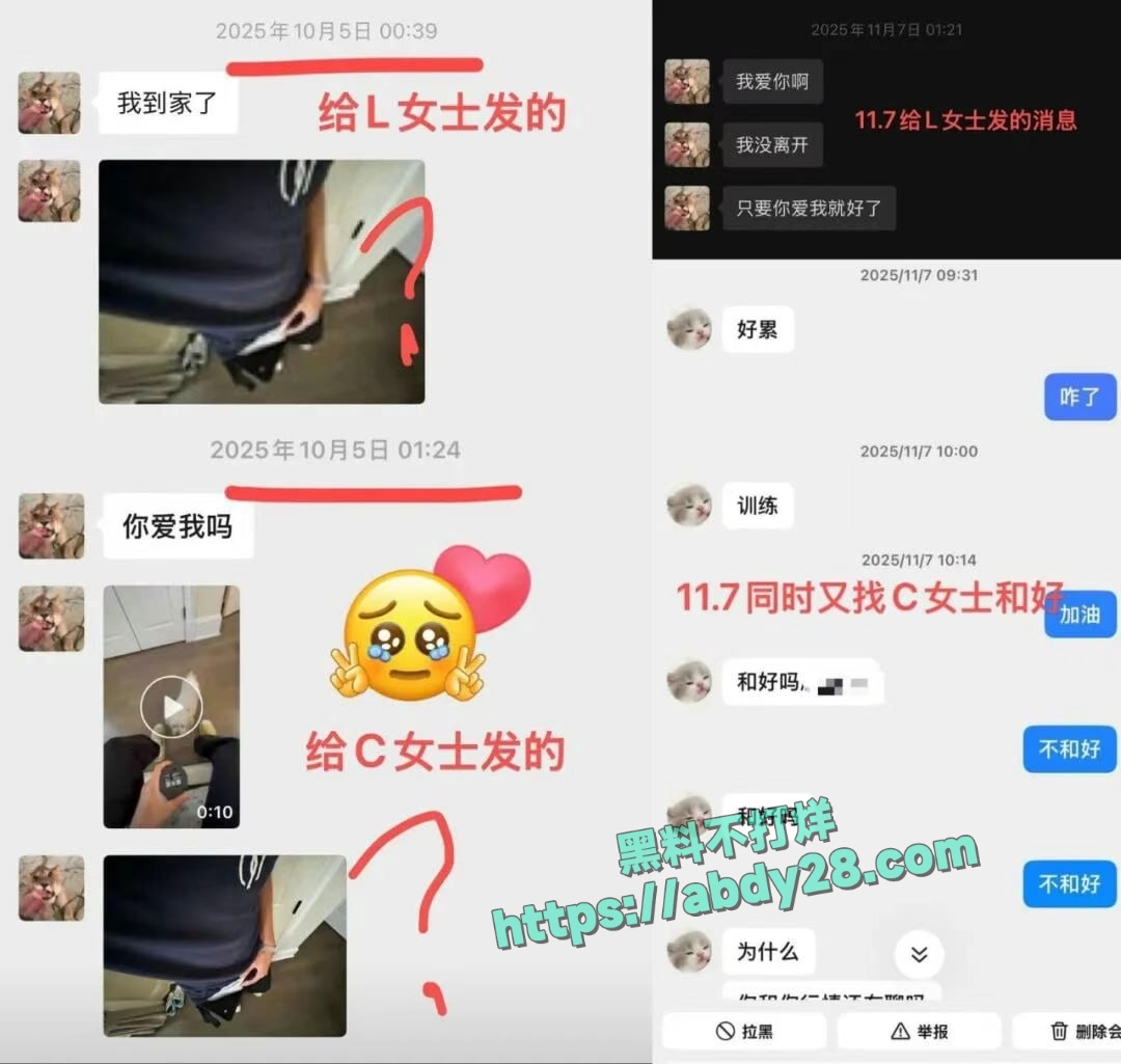 新西兰留学生Andy时间管理大师C 1