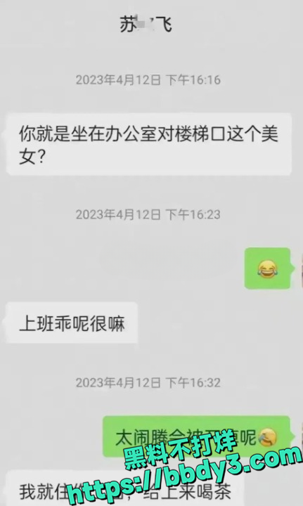 苏尔飞事件照片33 2