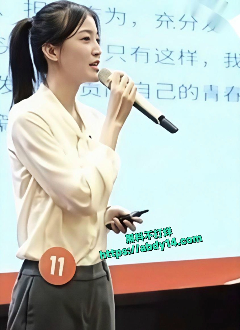 上海师范大学陈大祎不雅视频流出 5