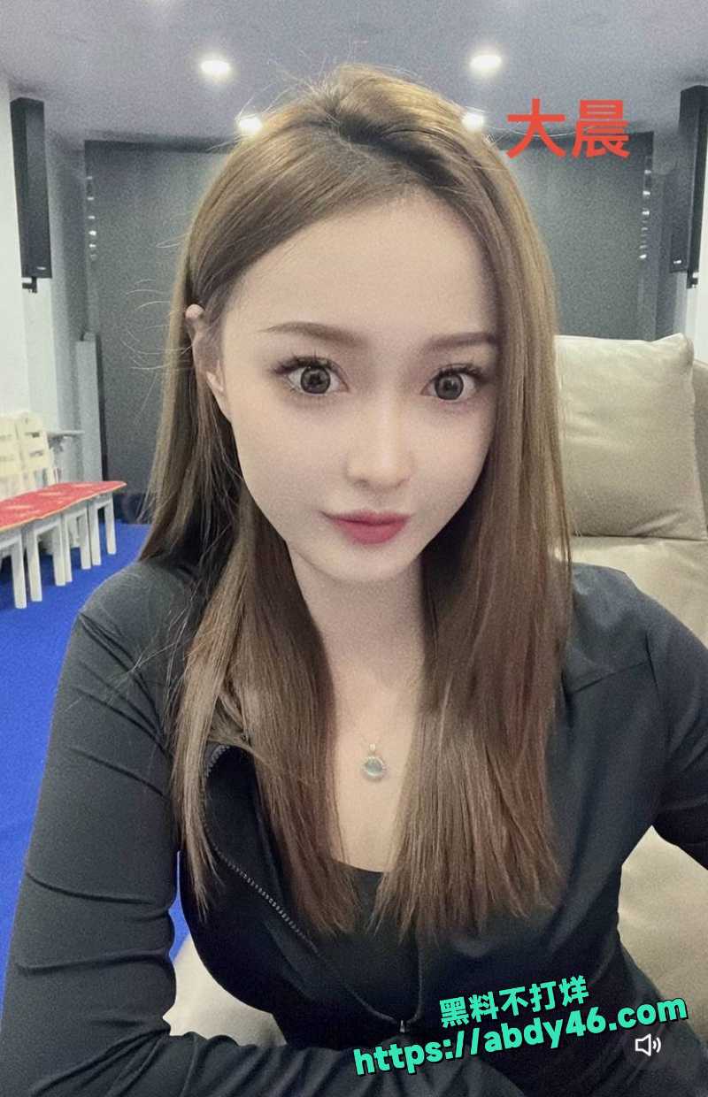 老疤 30