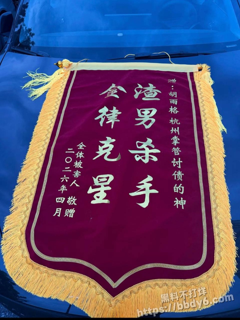 网红律师男友出轨十多人5