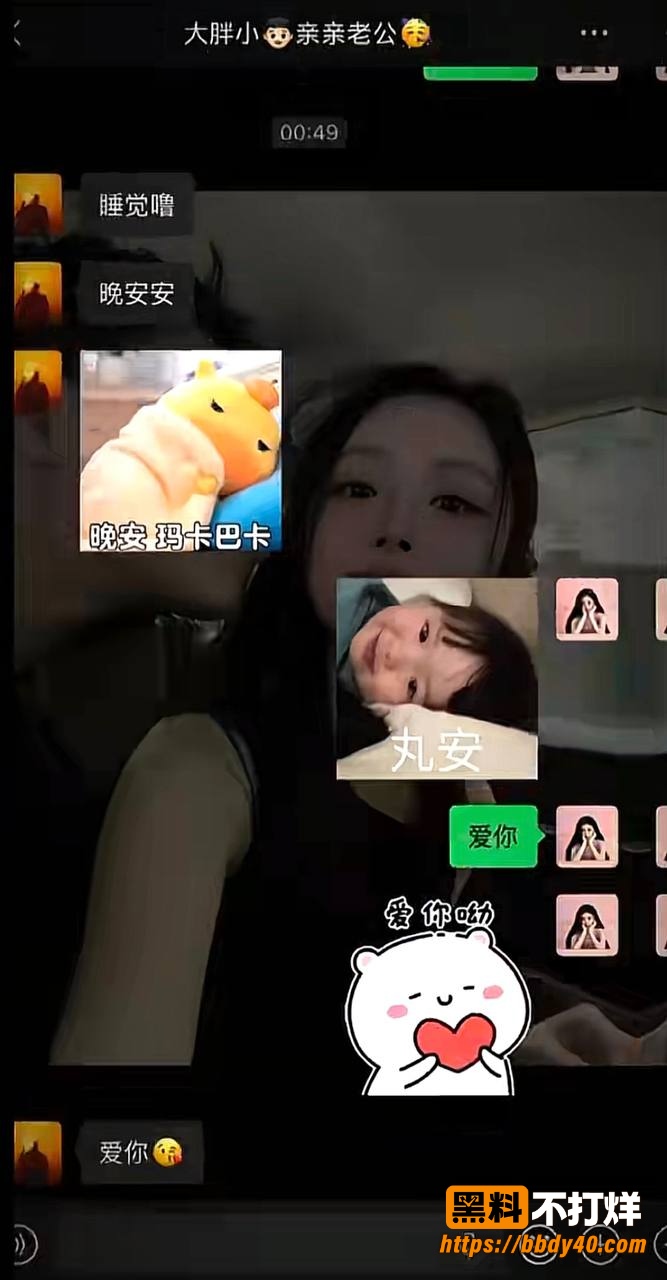 齐昕苒8