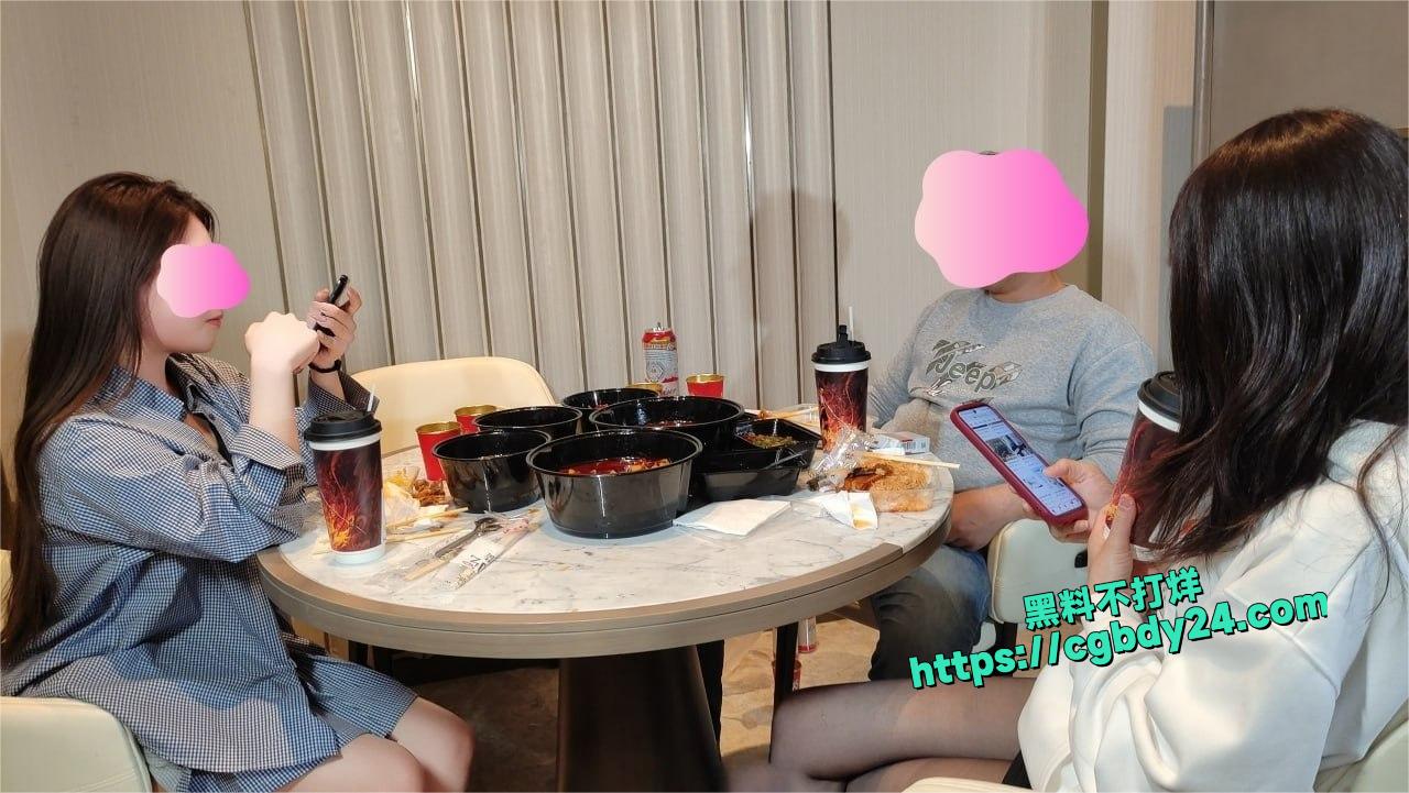 温泉酒店相约27