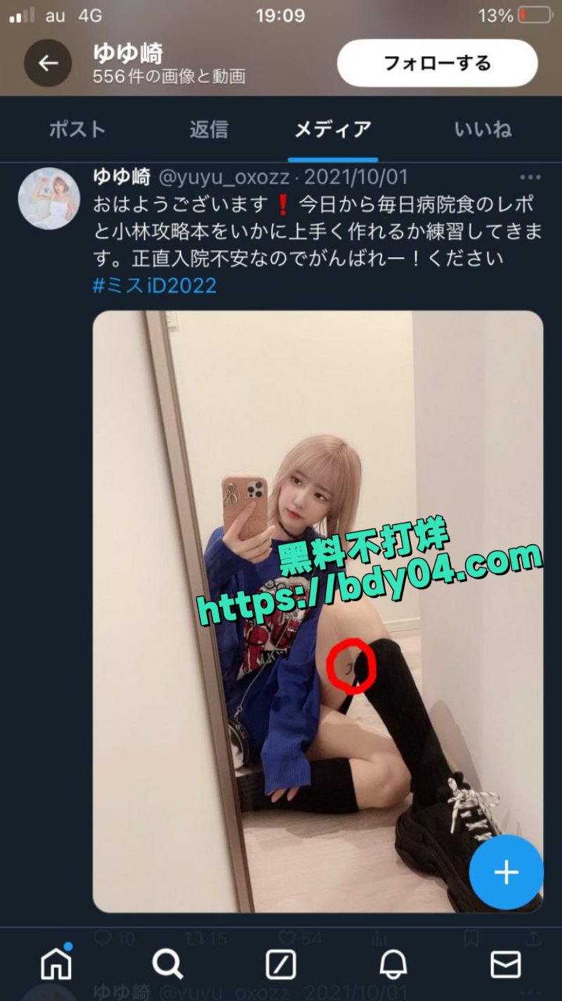 9.1.jpg