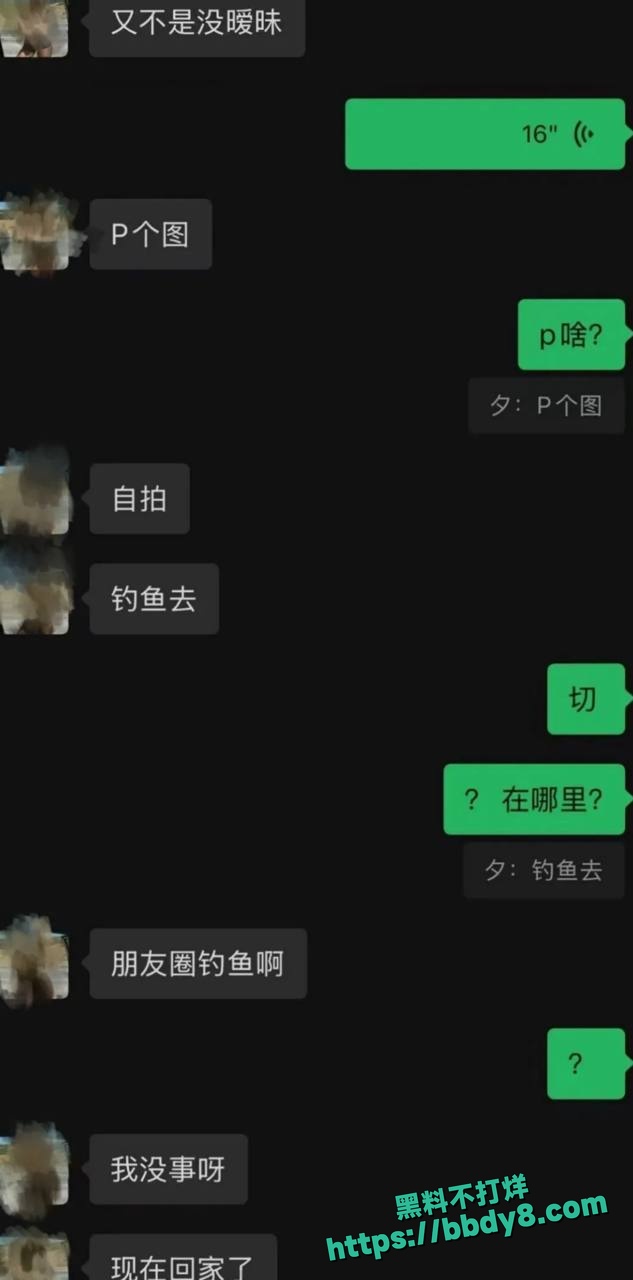 抖音44万粉丝健身御姐鱼塘多人21