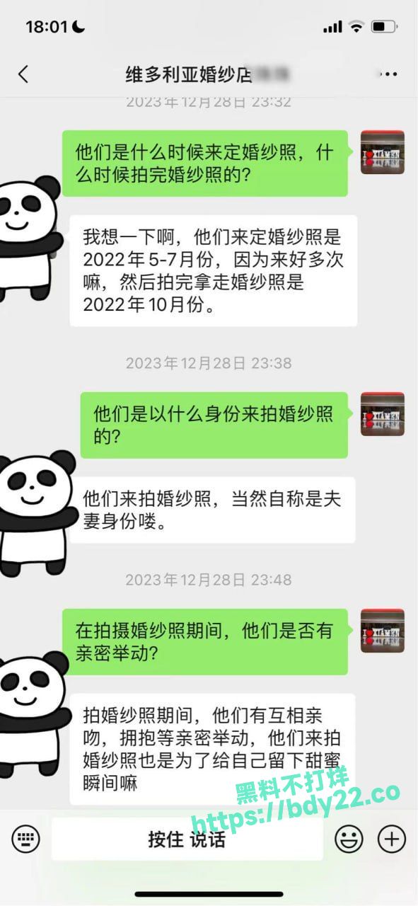 2024-01-05 17.51.52.jpg