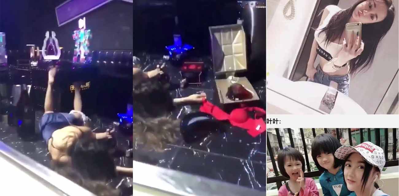 广东惠州三男在酒吧和少妇玩4P 将其灌醉后对着女孩酒吧射精 不料竟然将其当场呛死