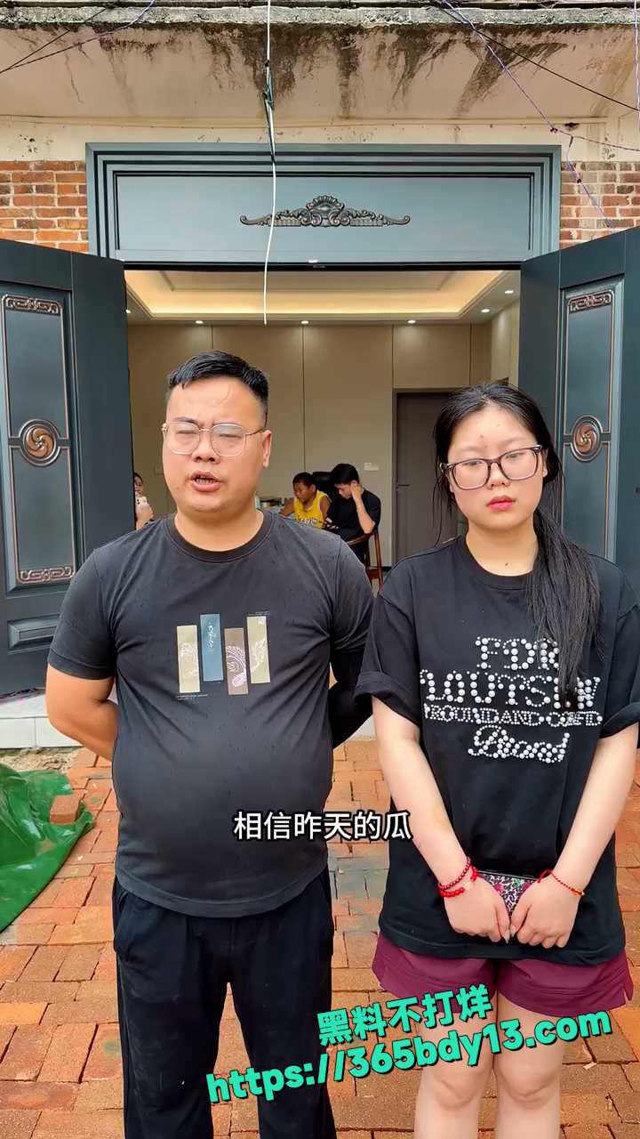 乐宇圆圆深夜直播做爱 8