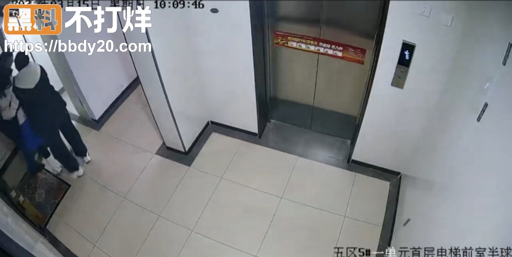 李素伶戒网瘾学校11天悲剧4