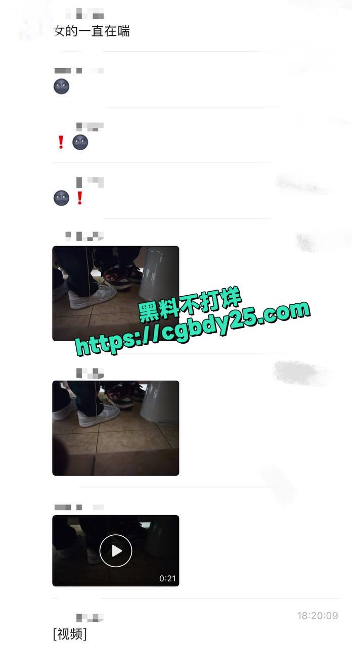 大连枫叶国际学院厕所 (1)