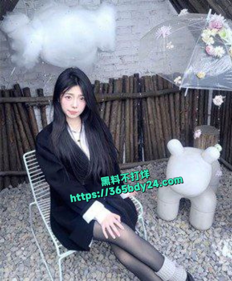 山西大同酒吧小公主姜雯雯1