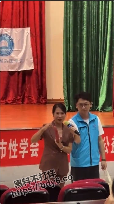 女老师.jpg