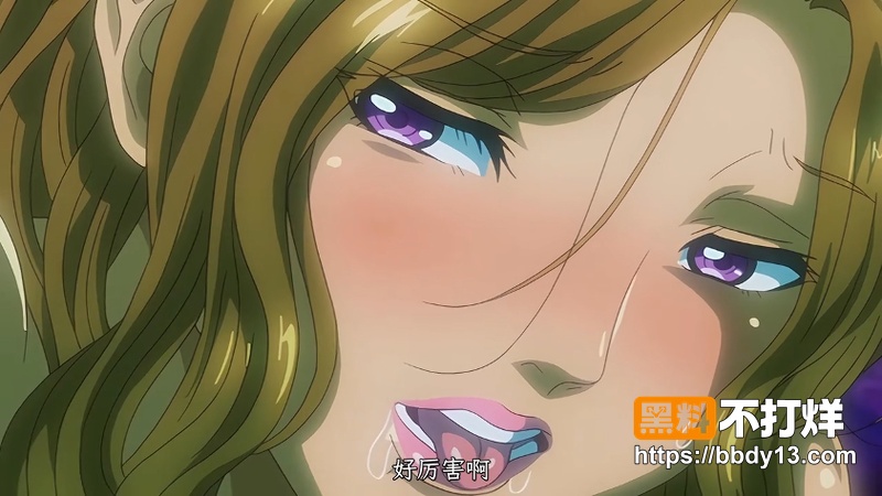 里番 夫人的回復術14