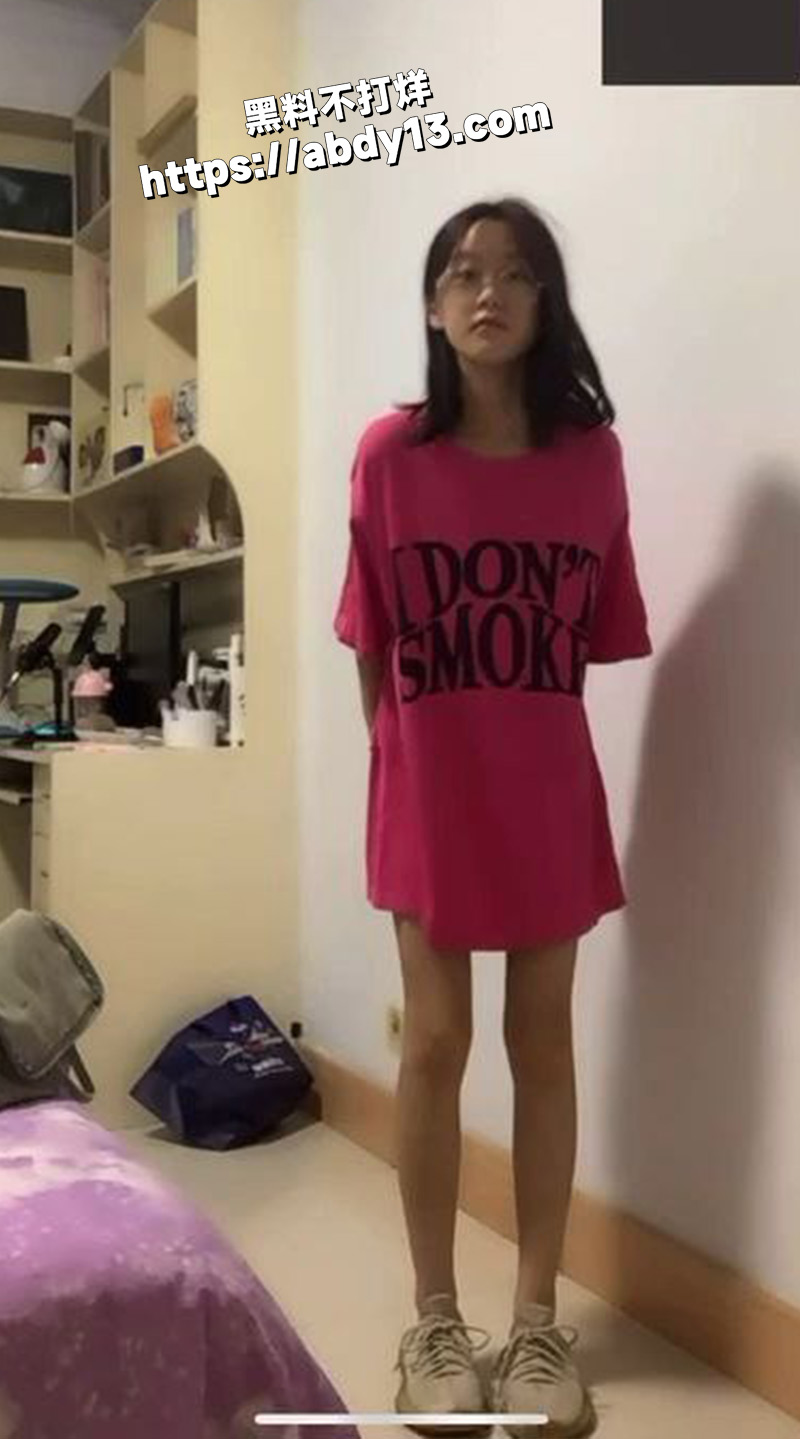 河北衡水中学 杨晓倩3