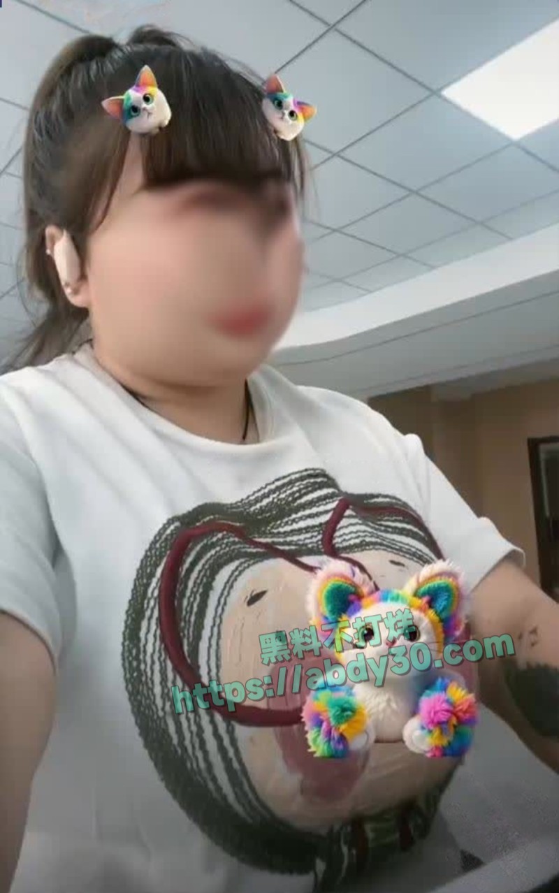 暗水之下爱上肥老姨第四集上2
