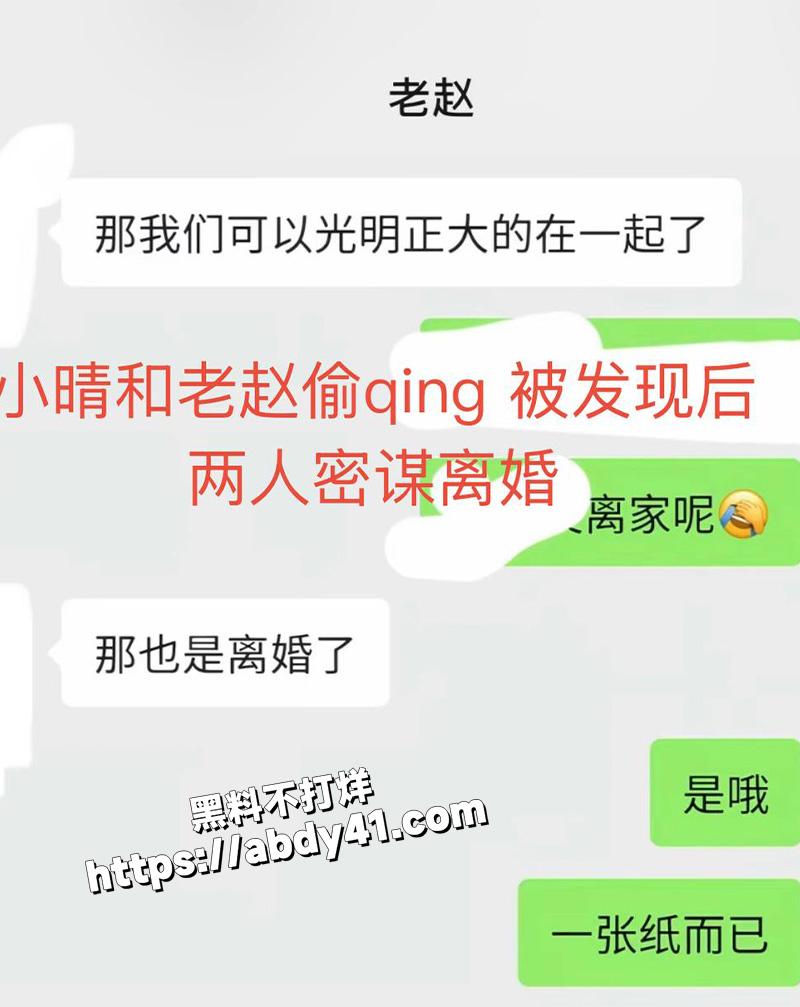 聊天记录.jpg9