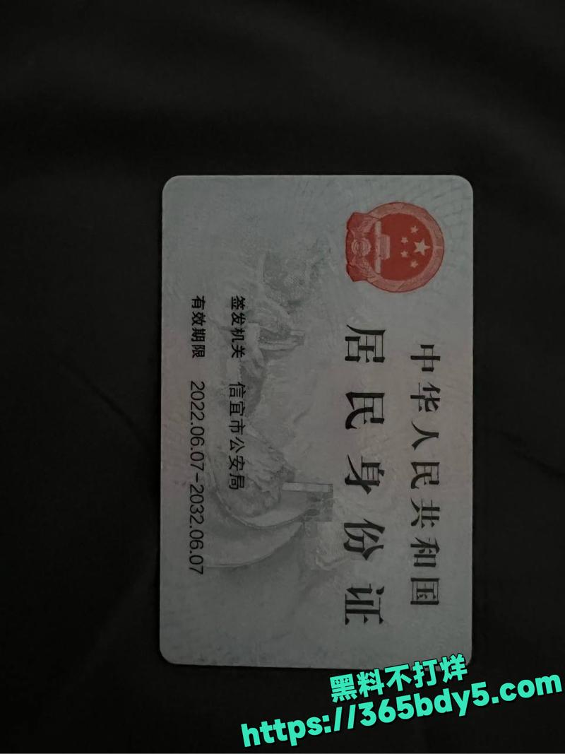 邓芳自慰视频泄密3
