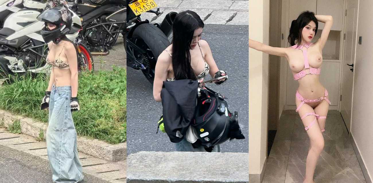 义务骑行媛 喵喵 不雅视频合集流出 本人还不承认 无奈相同纹身被实锤