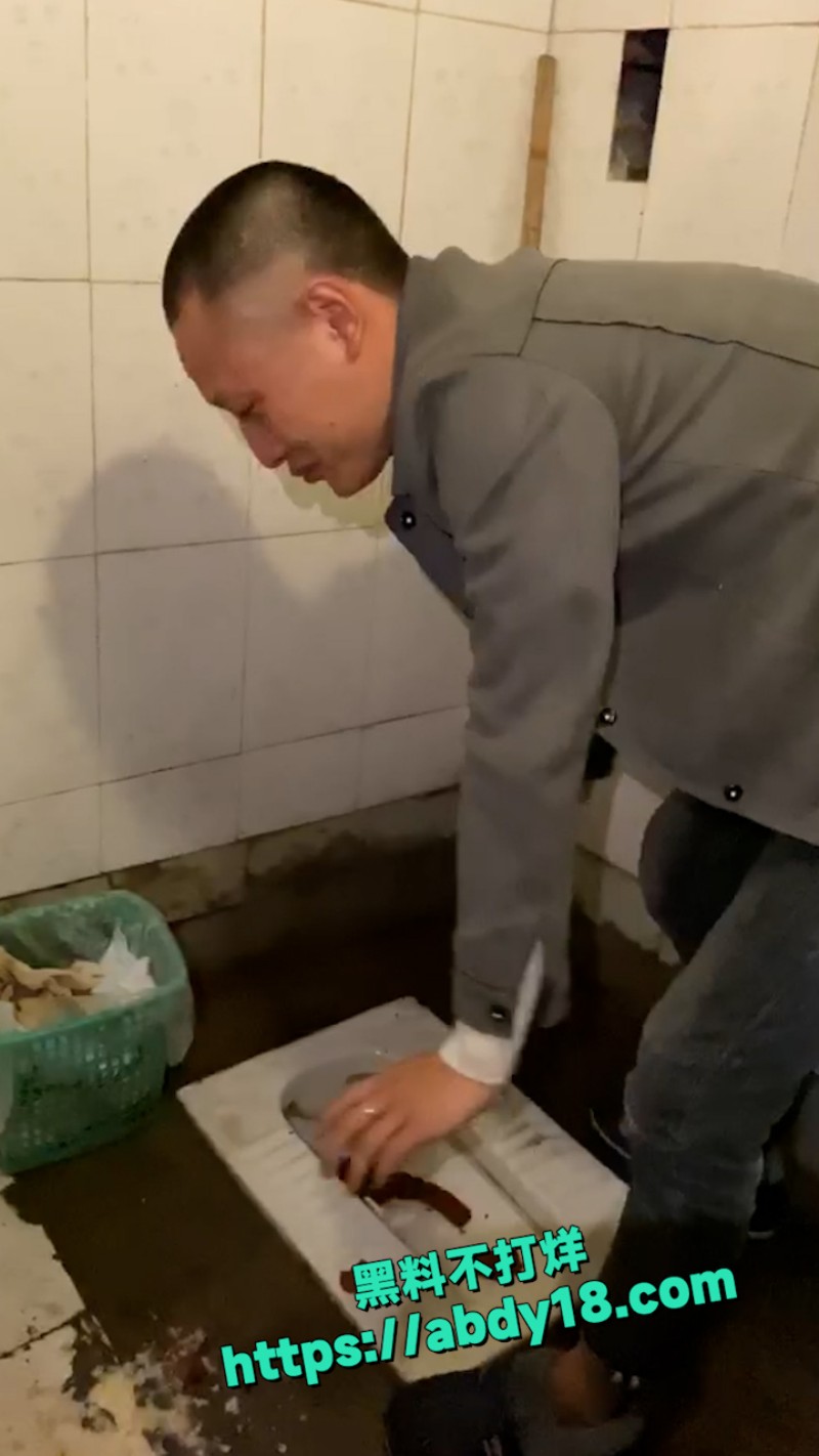 重庆 过气网红邓得葩 7