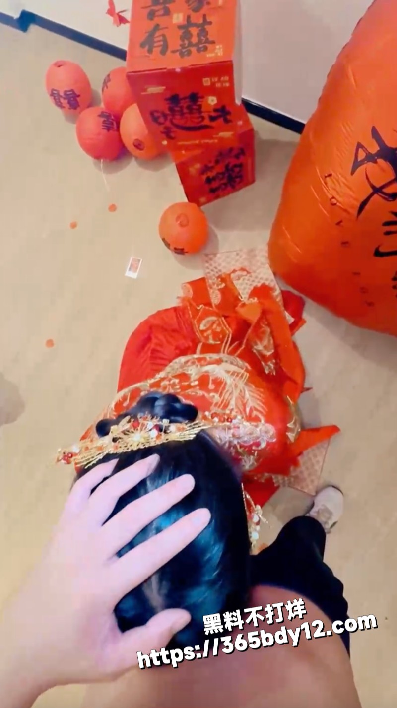 爆操新娘8