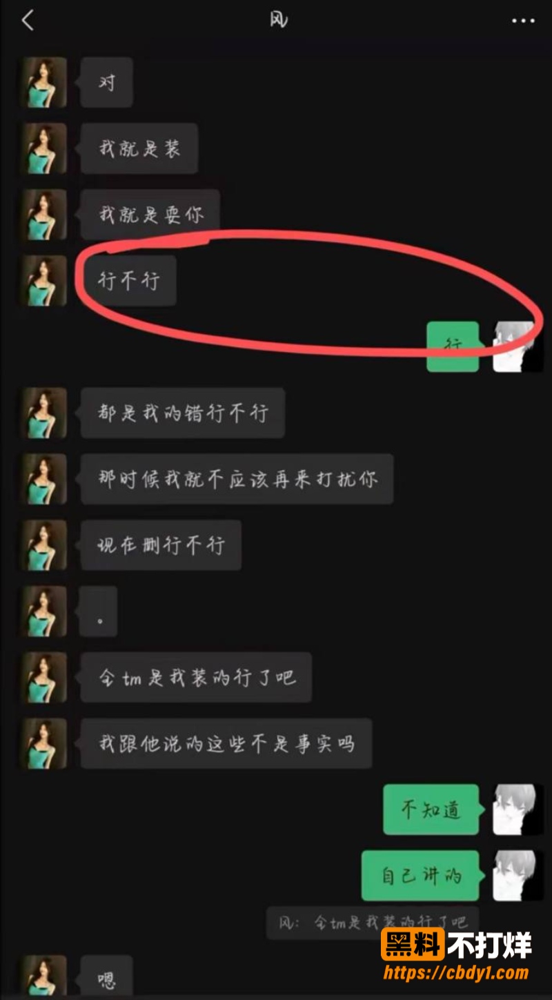 唐宥霖4