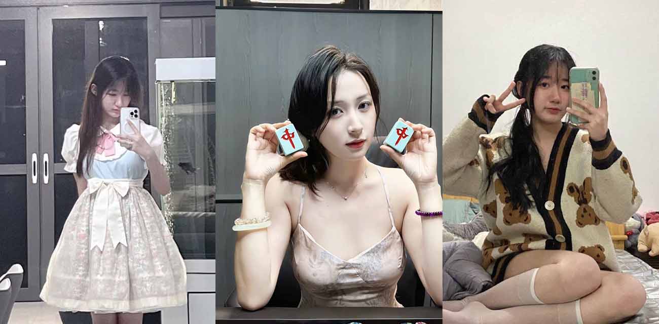 吉大南岭校区研究生刘志浩翻车 脚踏多条船被女友实名锤死 这波学霸变海王太毁三观