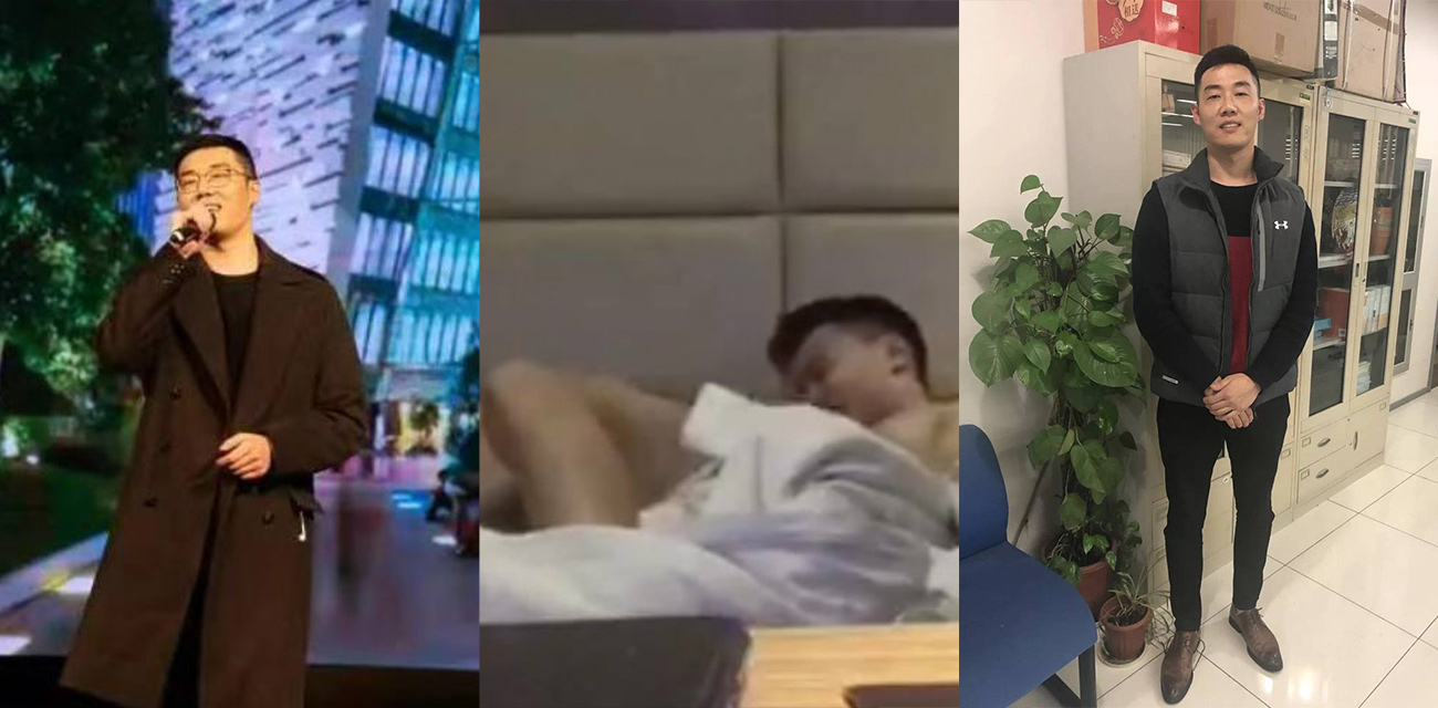 上海第二工业大学研究生导师 现中芯国际研发王鹏伟 被实名举报约炮嫖娼恐吓威胁