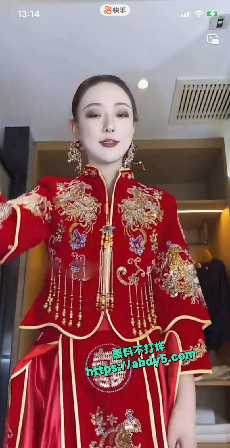 微博网红媚娘白玉花下海视频流出 3