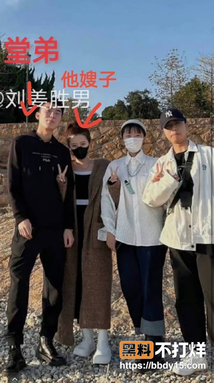女网红出轨堂弟12