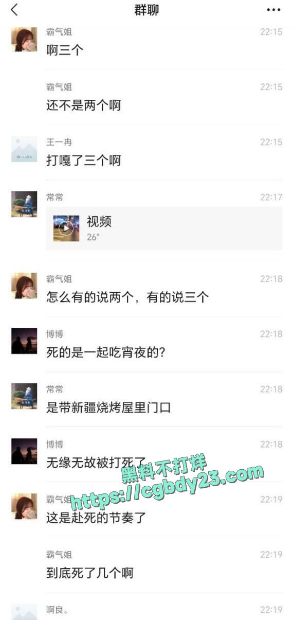 武汉硚口区疑似发生一起枪击案14