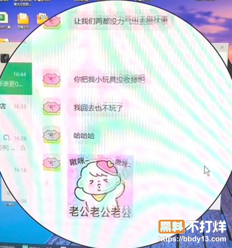 中南大学外国语学院英语专业井芝37
