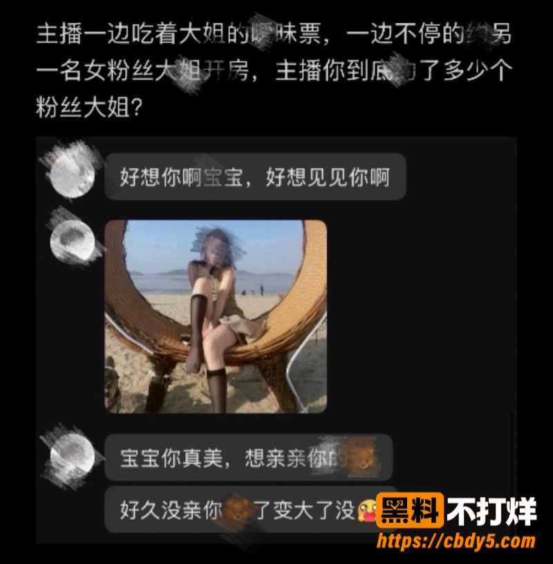 小小猪助眠10