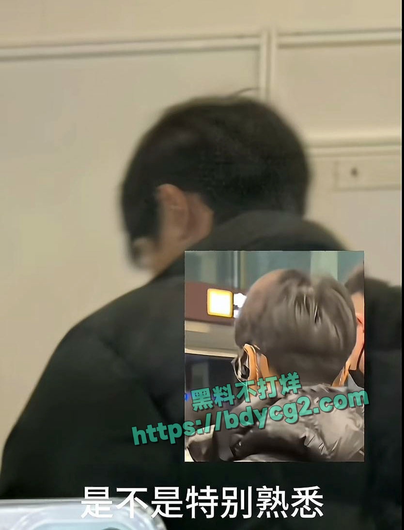 罗云熙偷情出轨白鹿15