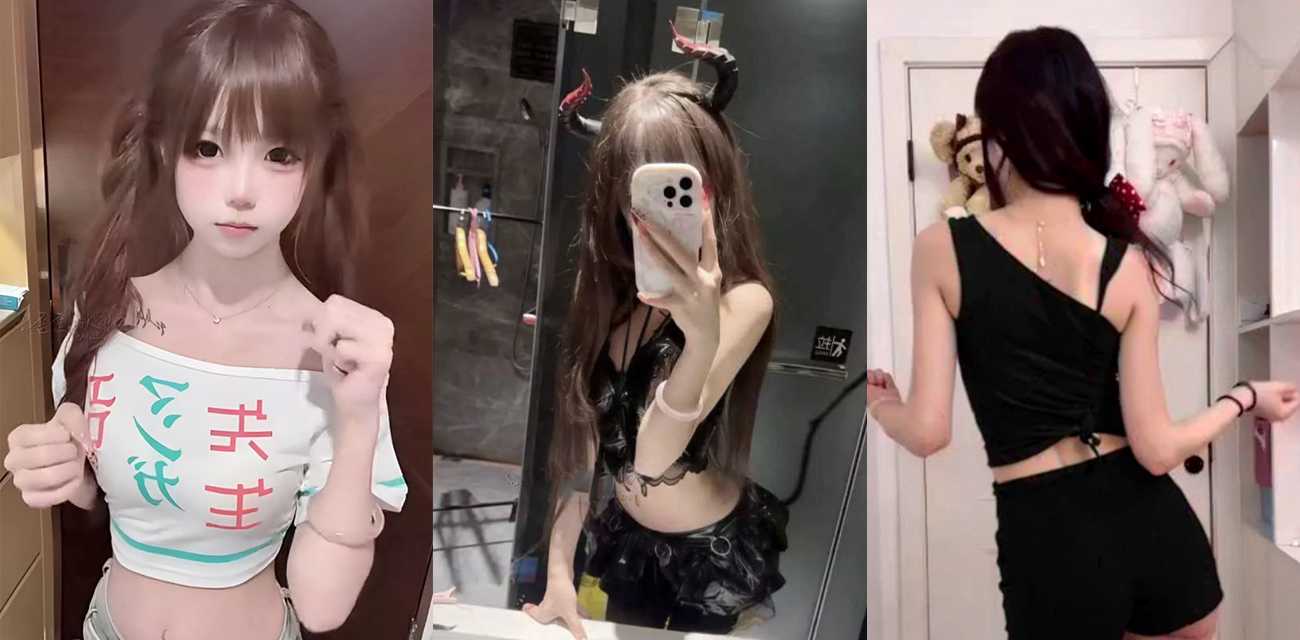 快手网红陶小歪 私人定制福利泄密流出 双马尾萝莉给金主爸爸私拍特写