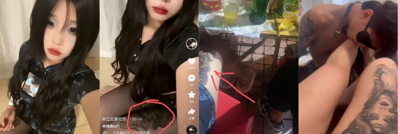 【全网独家】快手江北美杜莎又出新瓜！塞着跳蛋去酒吧 被男模舔的嗷嗷叫！