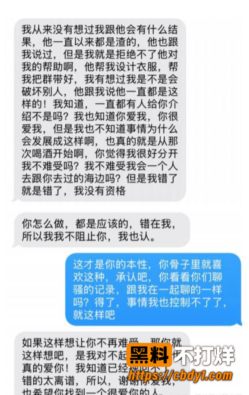 蒋莉11