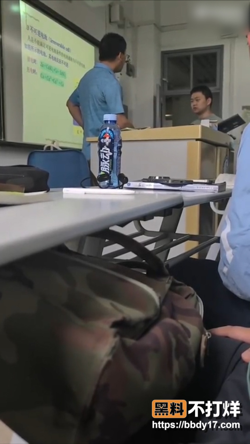 上海第二工业大学 3