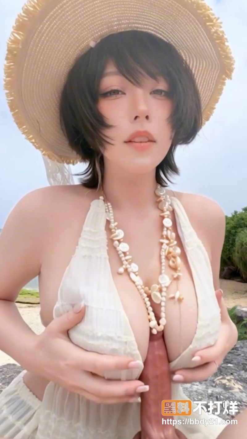 菌烨tako 1