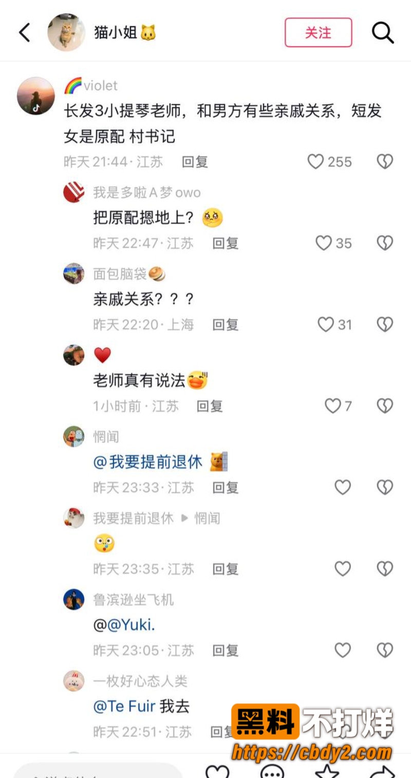 吾悦广场4