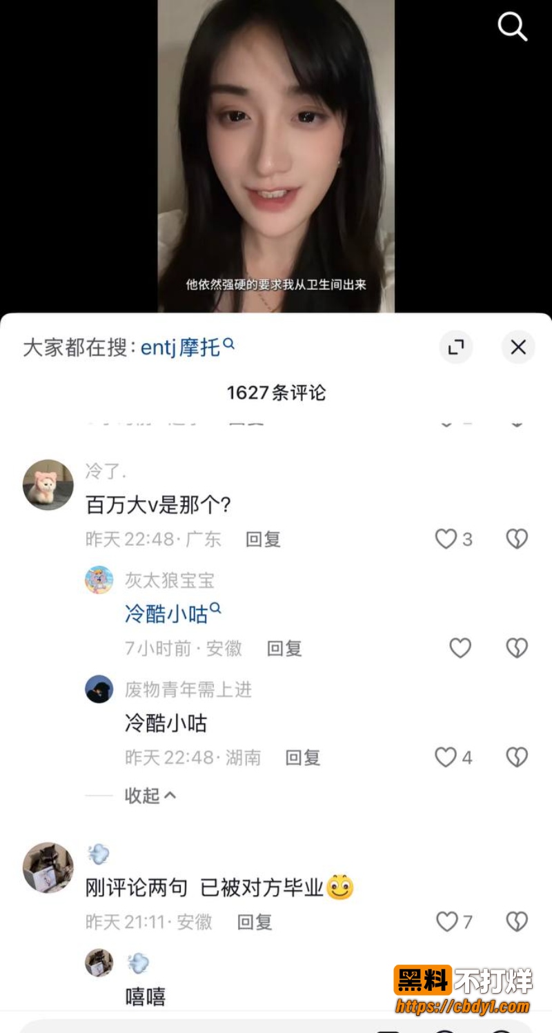 胡墨桐10