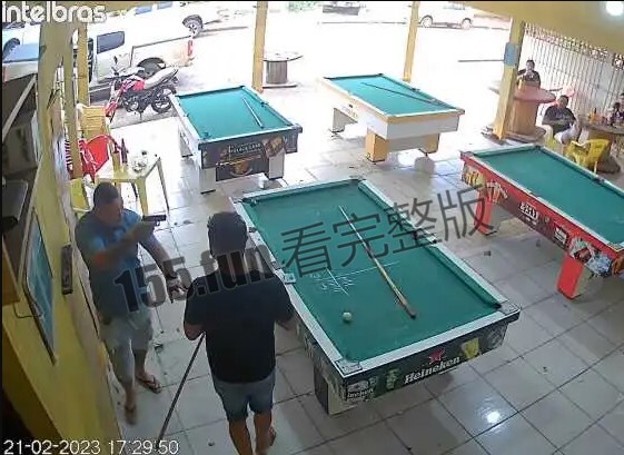 屏幕截图 2023-02-24 160841.jpg