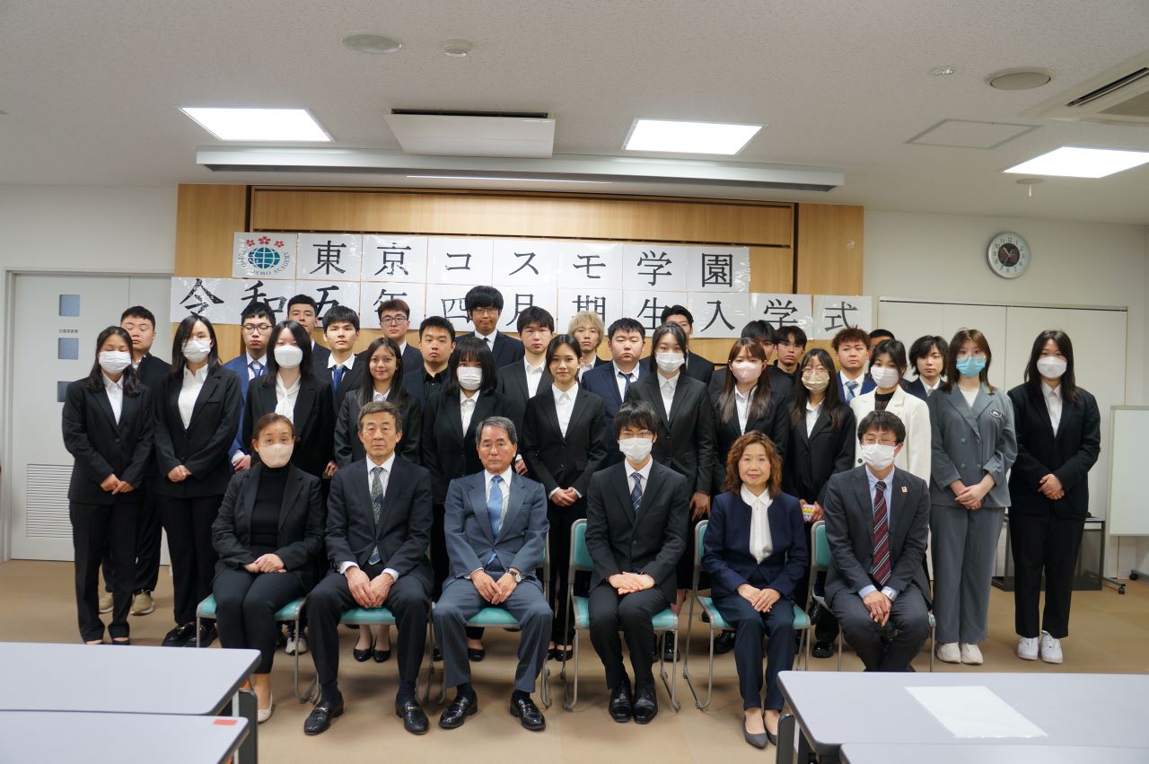 东京的宇宙学园 校长 湯川康博 猥亵中国女留学生 被中国女孩报警
