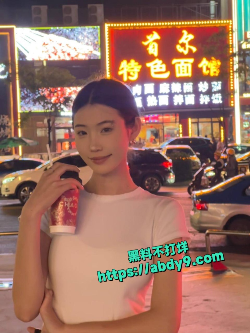 黑龙江李丽娜不雅视频 2
