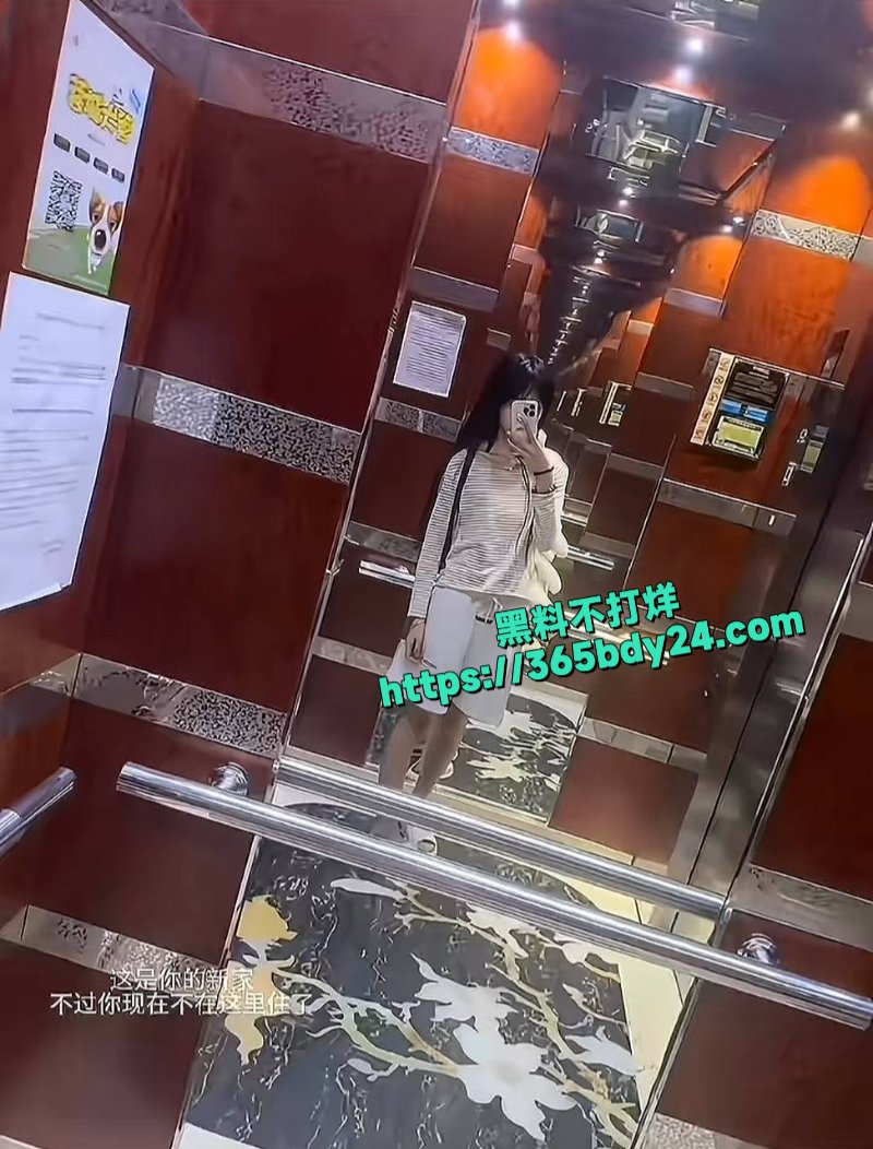 340w女网红少涵46