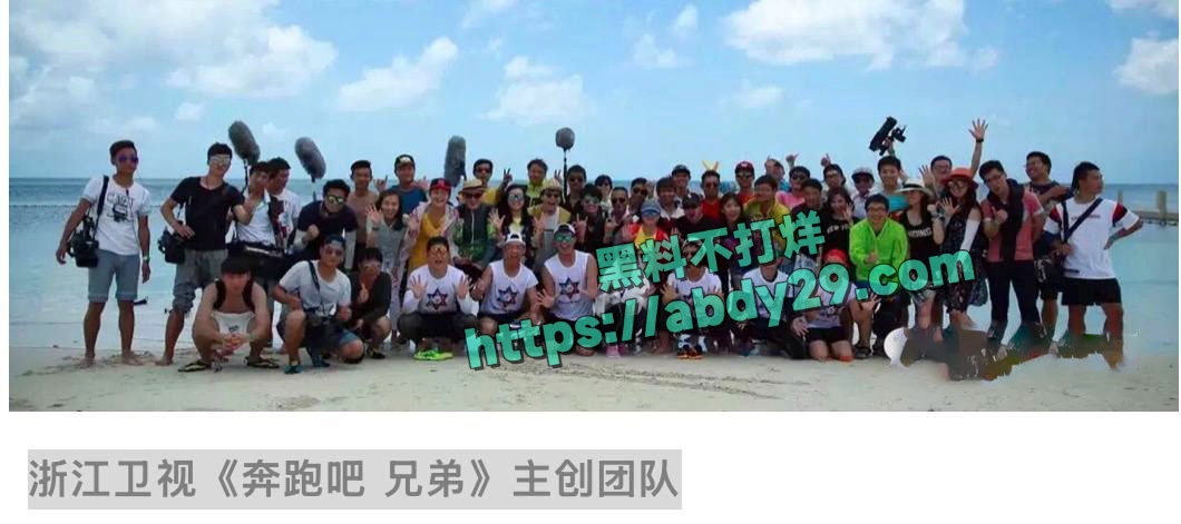 北京中视星驰传媒创始人邓安江渣男 10