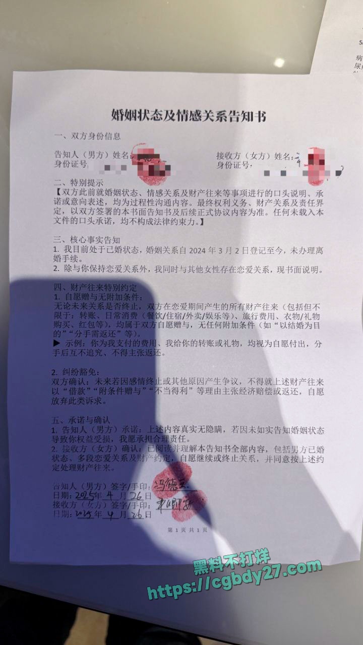 时间管理大师小迪 28
