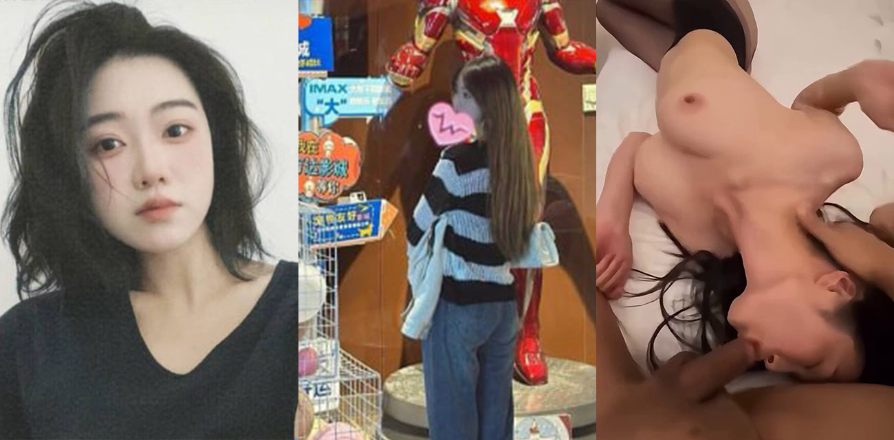 顶级反差女神 肖青妤 为冲业绩下海 甘愿变成玩物 白天西装革履 夜晚沉沦肉欲狂欢